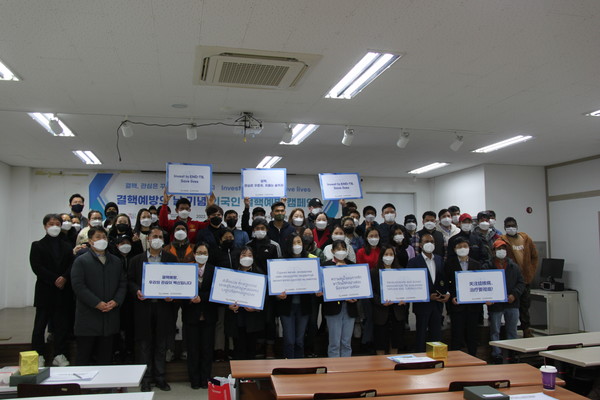 대한결핵협회는 20일 한국외국인노동자지원센터에서 지역사회 외국인을 대상으로 결핵예방 캠페인을 실시했다. 