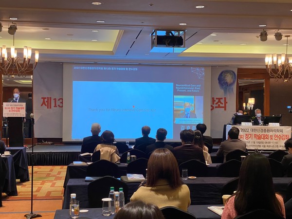대한신경중환자학회는 19일 서울 강남구 파르나스 호텔에서 10주년 행사를 개최하며, 신경외과 중환자의학 인증의 제도를 도입해 내년부터 운영한다고 밝혔다.