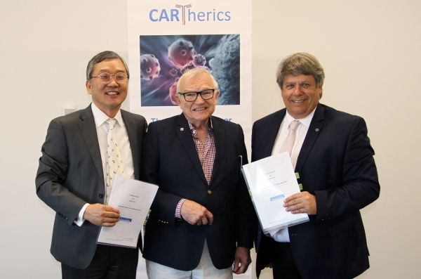 툴젠과 호주 세포치료제 기업  Cartherics는 항암 세포치료제 개발을 위한 공동연구 계약을 체결했다고 22일 밝혔다.
