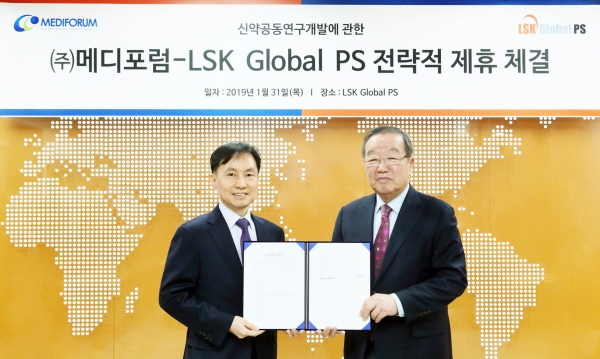 LSK Global PS와 메디포럼은 치매치료제 개발을 위해 MOU를 체결했다고 7일 밝혔다.