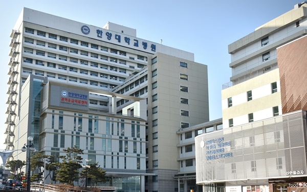 ▲한양대병원 권역응급의료센터 경관.