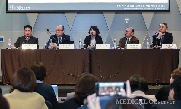 5일 대한병원협회가 추죄한 Korea Healhcare Congress에서 PA 문제 해결을 위한 토론회가 열렸다.ⓒ메디칼업저버 김민수 기자