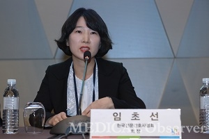 ​대한전문간호사협회 임초선 회장ⓒ메디칼업저버 김민수 기자​