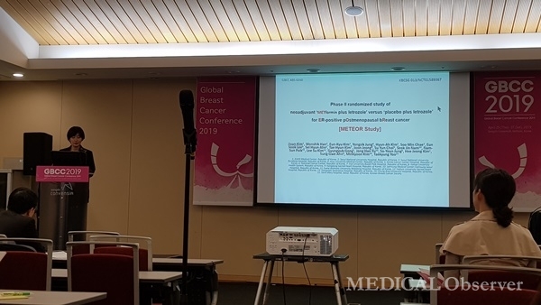 서울아산병원 김지선 교수(유방외과)는 25일 인천 송도 컨벤시아에서 열린 '세계유방암학술대회 2019 및 한국유방암학회 학술대회(GBCC)'에서 METEOR 임상2상 결과를 발표했다.