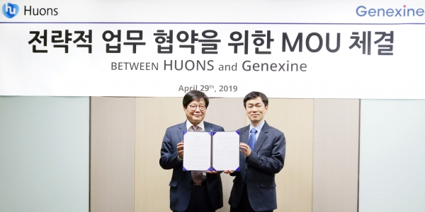 휴온스는 최근 제넥신과 바이오의약품 개발을 위한 MOU를 체결했다고 30일 밝혔다.