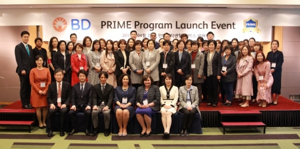 BD코리아는 최근 PRIME 프로그램 런칭 포럼을 개최했다고 1일 밝혔다.