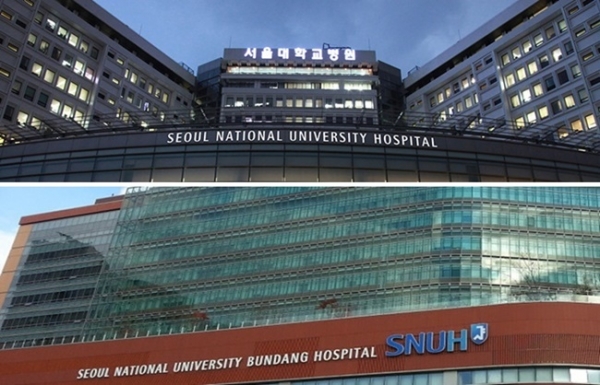 서울대학교병원 본원(사진 위쪽)과 분당서울대학교병원(사진 아래).