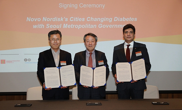 22일 도시 당뇨병 줄이기 한국 준비 위원회가 서울시와 업무협약(MOU)을 체결했다.