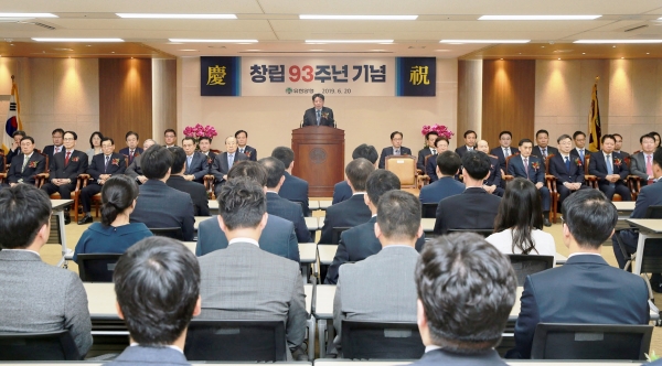 유한양행은 최근 창립 93주년 기념식을 열고, 임직원들에게 도전의식을 강조했다고 20일 밝혔다.