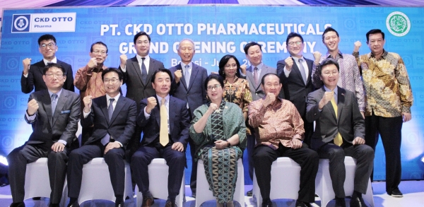 종근당은 합작법인 CKD-OTTO와 인도네시아에 항암제 공장을 준공했다고 10일 밝혔다.