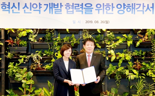 유한양행과 지아이이노베이션은 26일 신약개발을 위한 MOU를 체결했다고 밝혔다.
