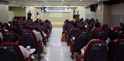 건강보험심사평가원이 지난 24일 서울사무소에서 '2019 하반기 건강보험 급여등재 아카데미'를 열었다.