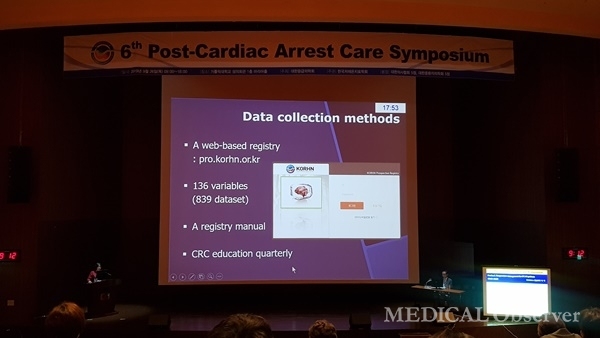 은평성모병원 김수현 교수는 26일 가톨릭대 성의회관에서 열린 '제6회 Post-Cardiac Arrest Symposium'에서 'KORHN 등록사업' 결과를 발표했다.