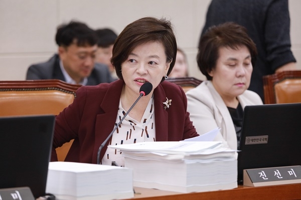 국회 보건복지위 진선미 의원 ⓒ메디칼업저버 김민수 기자
