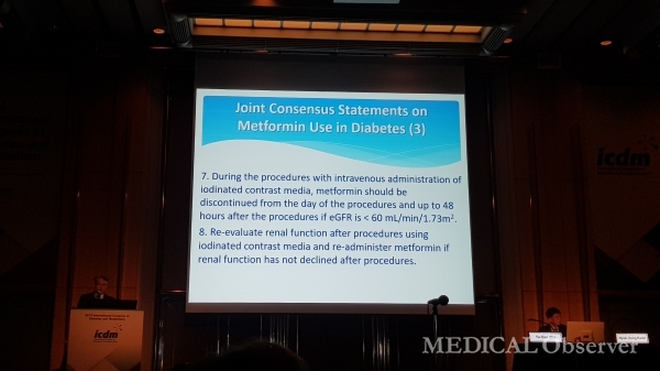 대한당뇨병학회와 대한신장학회는 신질환 동반 당뇨병 환자의 메트포르민 치료전략에 대한 공동 합의문을 개발했다. 합의문은 그랜드힐튼 서울에서 열린 '대한당뇨병학회 국제학술대회(ICDM 2019)'에서 11일 발표됐다.