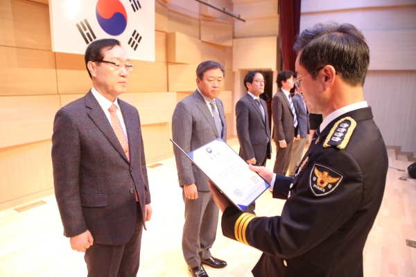 한국유나이티드제약 김태식 전무는 제74회 경찰의 날 행사에서 행정안전부 장관 표창을 수여했다고 22일 전했다.