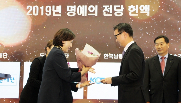 종근당고촌재단은 대한민국 교육기부대상 명예의 전당에 헌액됐다고 24일 밝혔다.