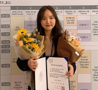 고려대학교 구로병원 안과 이숙연 전공의(4년차)는 태준안관논문상 전공의상을 수상했다.