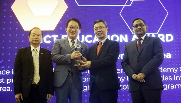 비트컴퓨터는 운영 중인 비트교육센터가 ASOCIO 어워드에서 ICT 교육부문 수상자로 선정됐다고 13일 밝혔다.