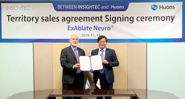휴온스는 인사이텍과 뇌신경계질환 치료기기 판매계약을 체결했다고 14일 전했다.