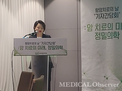 분당서울대병원 김지현 교수