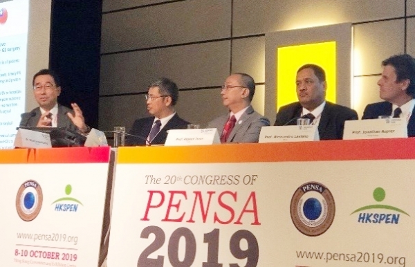프레지니우스카비는 PENSA 2019에서 NID를 주제로 아시아임상영양 심포지엄을 개최했다고 5일 밝혔다. (사진제공 : 프레지니우스카비)