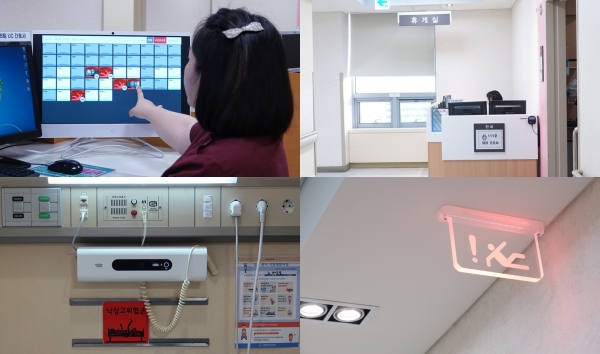 서울성모병원은 간호간병통합서비스를 확대하면서 환자 안전 및 위생을 위한 시설을 추가로 구비했다.