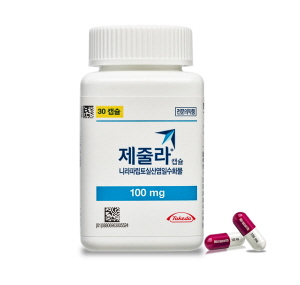 난소암 치료제 한국다케다제약의 제줄라.