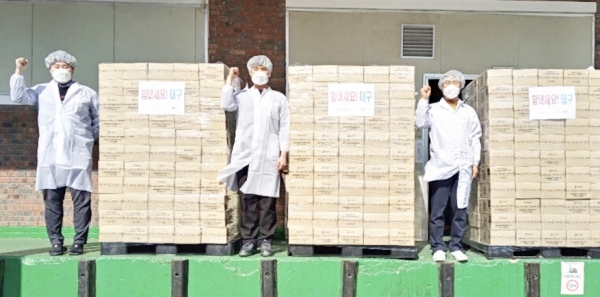 국제약품은 대구시청에 보건용 마스크 3만장을 긴급 지원했다고 2일 밝혔다. (사진제공 : 국제약품)