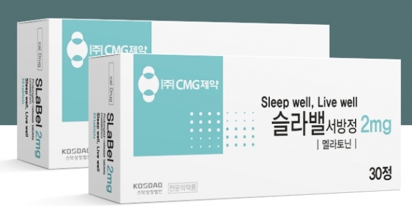 CMG제약 수면장애 치료제 슬라벨(사진제공 : CMG제약)