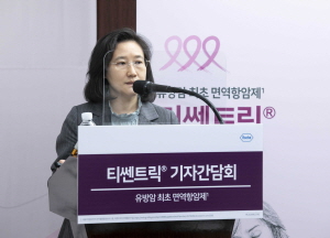 서울대학교병원 임석아 교수(혈액종양내과).