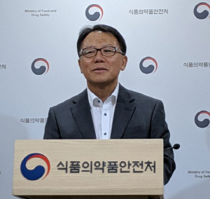 식품의약품안전처 김영옥 의약품안전국장.
