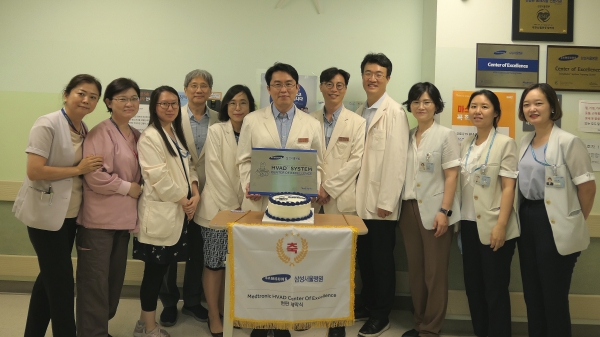 삼성서울병원 심장뇌혈관병원은 최근 메드트로릭사로부터 아시아 최초로 제3세대 인공심장 우수센터로 지정됐다.