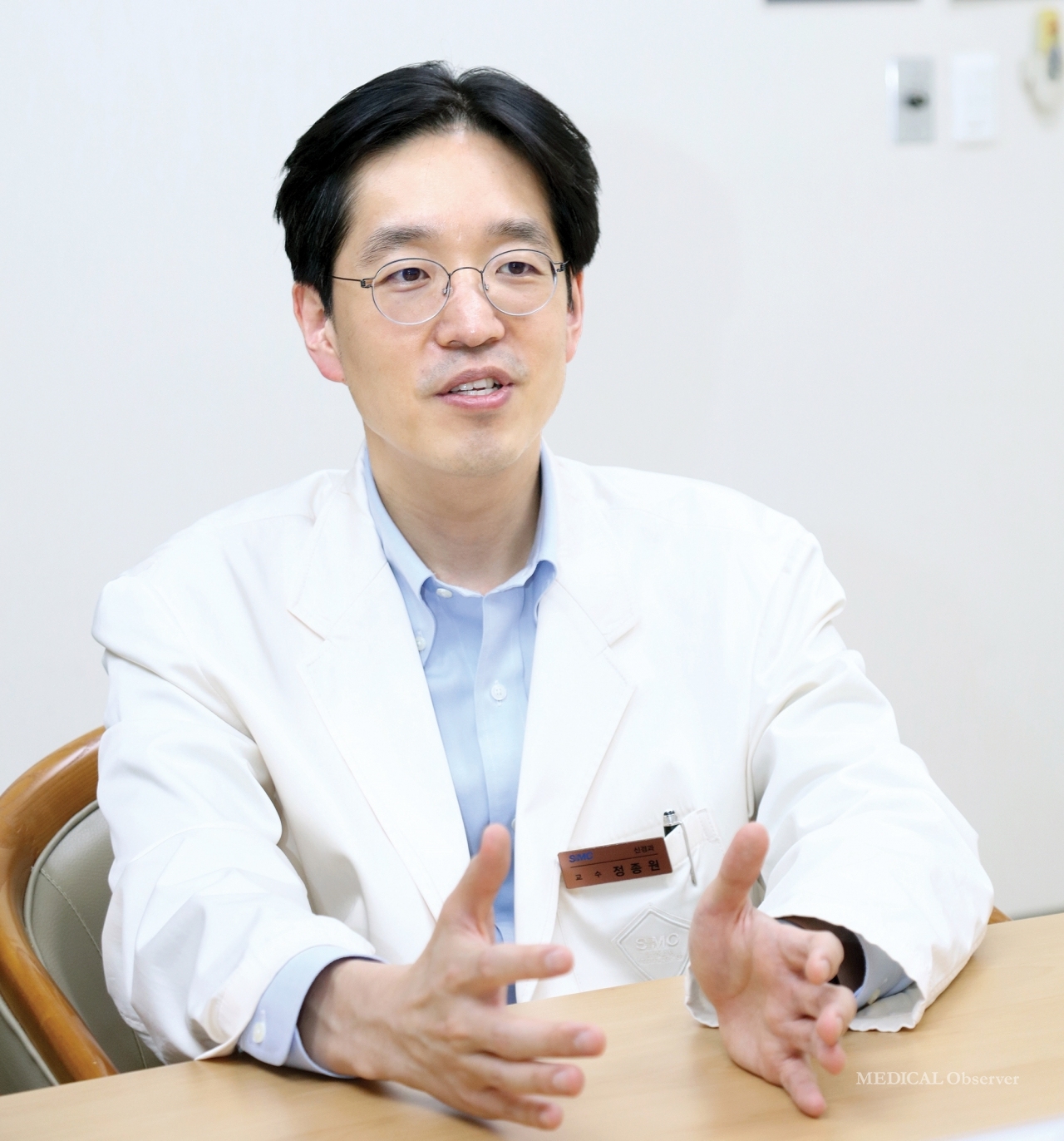 삼성서울병원 신경과 정종원 교수 ⓒ메디칼업저버 고민수 기자