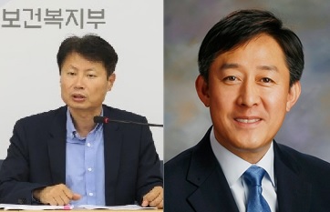 김강립 신임 식약처장, 양성일 복지부 제1차관.