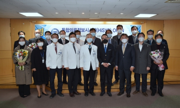 한양대의료원은 3일 신관 6층 세미나실에서 '차세대 통합의료정보시스템(Hanyang Imformation System EHR, HiSYS EHR) 오픈식'을 개최했다.