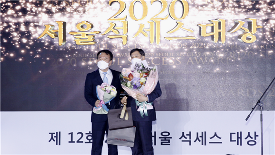정영호 대한병원협회 회장은 지난 23일 열린 2020 서울 석세스 대상 시상식에서 사회부문 보건의료대상을 수상했다.