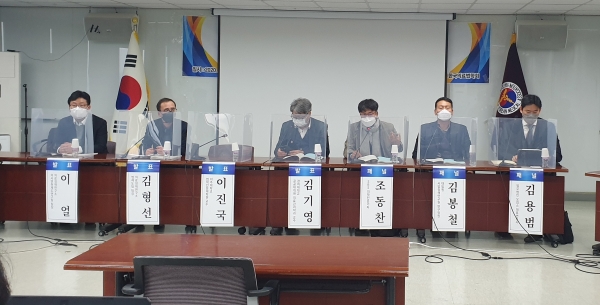 대한의사협회는 26일 한국의료법학회와 공동으로  의료관계법의 제문제 공동세미나를 개최했다.