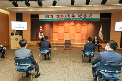 30일 개최된 동아쏘시오그룹 창립 88주년 기념식 장면