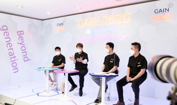 갈더마코리아는 최근 GAIN Korea Live Ontact 2020 심포지엄을 개최했다고 10일 밝혔다.