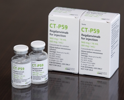 셀트리온 항체 치료제 CT-P59