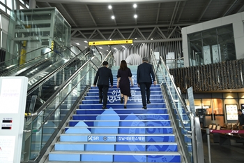 SRT 수서역 건강기부계단
