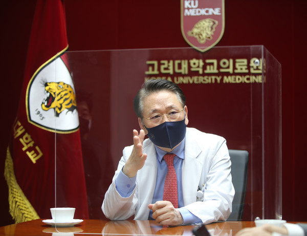 고려대학교의료원 김영훈 의무부총장 겸 의료원장.
