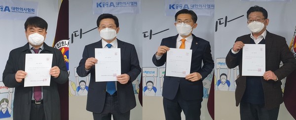좌측부터 임현택, 박홍준, 이필수, 유태욱 후보(후보 등록 순).