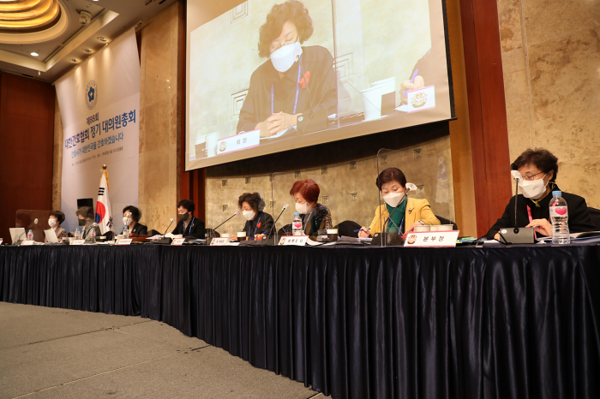 대한간호협회는 제88회 정기 대의원총회를 2월 23일 롯데호텔 서울에서 개최했다.