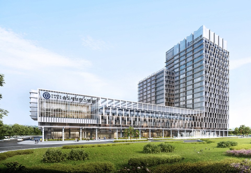 송도세브란스병원 조감도