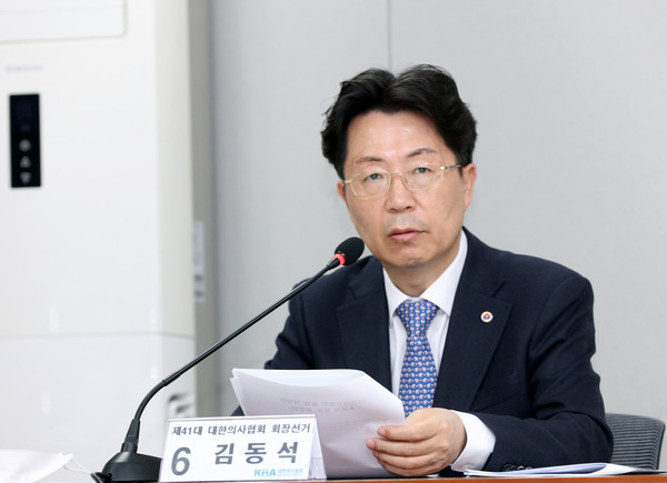 김동석 후보.
