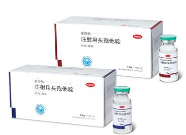 한미약품 세파플랜트가 제조해 중국으로 수출하는 타짐 주사제. 북경한미약품이 중국 전역에 판매하고 있다.