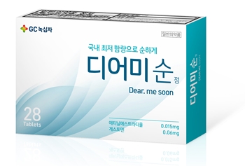 GC녹십자 디어미순