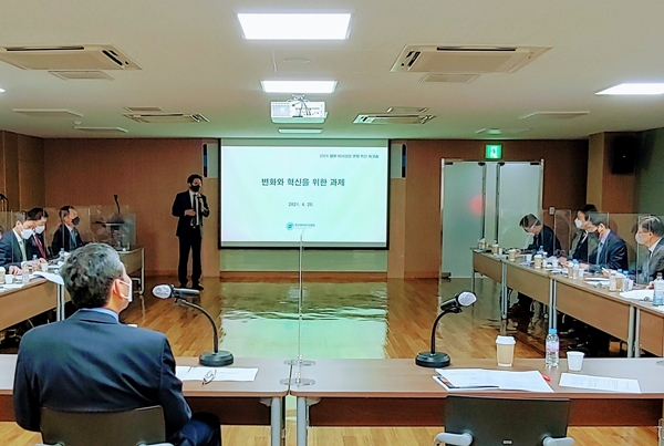 한국제약바이오협회는 지난 20일 이사장단 회의를 통해 의약품 품질관리혁신TF를 가동하기로 결의했다.